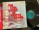 Pepper Adams The cool sound of w.Hank Jones Regent (Japan) insert-OBI