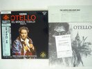 DEL MONACO,KARAJAN VERDI OTELLO LONDON KIJC-9217/9 JAPAN OBI AUDIOPHILE 180G 3LP