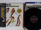 MILES DAVIS STAR PEOPLE CBS/SONY 30AP 2535 JAPAN OBI MASTERSOUND VINYL LP