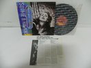 Sophie B. Hawkins - Tongues And Tails 1992 Rare Korea LP & No Barcode