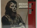 Michael Jackson-Todo Mi Amor Es Tu-Discos CBS International 69007-12 INCH SHRINK