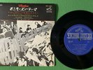 Japan RCA Victor compact double 33 EP Monkees SCP-1305 ALTERNATE  Nesmith Dolenz