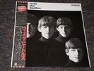THE BEATLES Japan Mono Import Red Vinyl WITH THE BEATLES Japanese OBI Audiophile