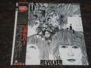 THE BEATLES Japan Mono Import Red Vinyl REVOLVER Japanese OBI Audiophile Rare