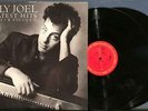 BILLY JOEL GREATEST HITS VOLUME I+II NM- ORIG 1985 COLUMBIA 2-LP COMP PIANO MAN