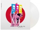 ART OF NOISE-NOISE IN THE CITY: LIVE IN TOKYO 1986, WHITE vinyl 2LP, 1500 COPIES