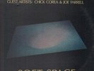 LP The Guest Artists: Chick Corea & Joe Farrell Jeff Lorber Fu Soft Space
