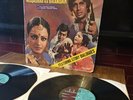 'Muqaddar Ka Sikandar' Double Vinyl LP
