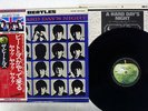 BEATLES A HARD DAY'S NIGHT APPLE EAS-80552 JAPAN OBI VINYL LP