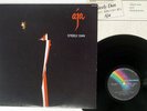 STEELY DAN AJA MCA VIM-4039 JAPAN VINYL LP