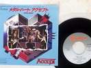ACCEPT METAL HEART PORTRAIT 07 5P-341 JAPAN PROMO VINYL 7