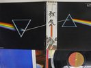 PINK FLOYD DARK SIDE OF THE MOON EMI EMS-80324 JAPAN OBI POSTER VINYL LP