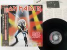 IRON MAIDEN HEAVY METAL ARMY/MAIDEN JAPAN LIVE EMI EMS-41004 JAPAN OBI VINYL 12