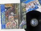 IRON MAIDEN SOMEWHERE IN TIME EMI EMS-91184 JAPAN OBI VINYL LP