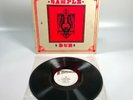 SAMPLE DUB Dub Specialist STUDIO ONE Original Silkscreen LP Vinyl - VERY RARE