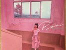 MARI IIJIMA Rose (1983) JAPAN ORIG LP CITY POP RYUICHI SAKAMOTO VICTOR SJX-30207