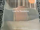 NEW SEALED Lost in Translation Soundtrack Vinyl LP FREE SHIPPING