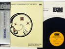 DAVID HOLLAND QUARTET CONFERENCE OF THE BIRDS ECM PA-7079 JAPAN OBI VINYL LP