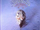 EAGLES - Their Greatest Hits Volumes 1 & 2 - Vinyl (heavyweight vinyl 2xLP)