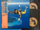 Masayoshi Takanaka All Of Me Kitty MKA 9005/6 Japan vinyl LP BEST w/OBI