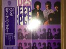 Deep Purple - Shades Of Deep Purple  W/Obi