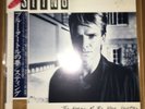 Sting - Dream Of The Blue Turtle  W/Obi