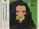 DEAD OR ALIVE / RIP IT UP JAPAN ISSUE LP W/OBI, INSERT, SHRINK