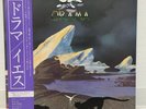 YES / DRAMA JAPAN ISSUE LP W/OBI, INSERT*2