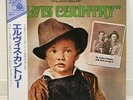 ELVIS PRESLEY / ELVIS COUNTRY JAPAN ISSUE LP W/OBI, INSERT*2