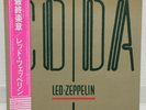 LED ZEPPELIN / CODA JAPAN ISSUE LP W/OBI, INNER, INSERT