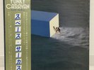 SPACE CIRCUS / FUNKY CARAVAN JAPAN ISSUE LP PROMO WHITE LABEL W/OBI, INSERT