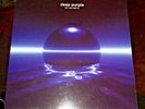 Limited edition deep purple 30:very best of coloured double LP EMI 7243496807 15