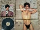 Prince - Controversy Record Vinyl 12
