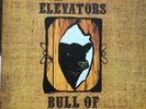 13th Floor Elevators - Bull Of The Woods - Double Vinyl LP - STILL SEALED