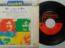 LED ZEPPELIN 'Whole Lotta Love / Living Loving Maid' 1969 Japanese reissue 7