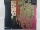 Grizzly Bear - Veckatimest Record Vinyl Me Please VMP Color Variant