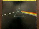 Pink Floyd Dark side of the Moon Master Recording