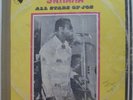 AFRO FUNK AFROBEAT SAHARA ALL STARS OF JOS EMI NIGERIA ORIGINAL HEAR