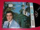 ELVIS PRESLEY - How Great Thou Art (LPM-3758) NM Monaural Pressing in Shrink