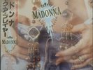 MADONNA LIKE A PRAYER SIRE 21P1-2650 JAPAN OBI VINYL LP+ Insert EX