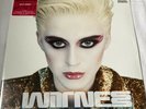 Katy Perry - Witness - Urban Outfitters Alternate Cover Limited Vinyl LP