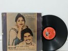 Amar Singh Chamkila | Hik Utte Sonja | Bhangra LP EP | Original Cover