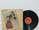 Amar Singh Chamkila | Jija Lak Minle | Bhangra LP EP | Xerox Cover
