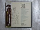ALDO CICCOLINI ERIK SATIE COMPLETE PIANO WORKS 7LP JAPAN STEREO
