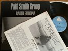 PATTI SMITH GROUP - RADIO ETHIOPIA Insert UK press LP Vinyl in NM