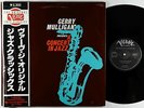 Gerry Mulligan - Presents A Concert In Jazz LP - Verve Japan - UMV 2652 NM Obi