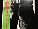 ROLLING STONES Sticky Fingers Japan 1979 ESS 63001 (Toshiba) *MINT* LP w OBI