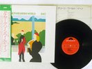 BRIAN ENO ANOTHER GREEN WORLD POLYDOR MPF 1153 JAPAN OBI VINYL LP