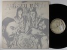 AUTUMN PEOPLE Self Titled SOUNDTECH SO-3020 LP textured gatefold *