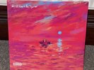 Dave We’re All Alone In This Together Limited Edition Red Vinyl WAAITT Santan 2